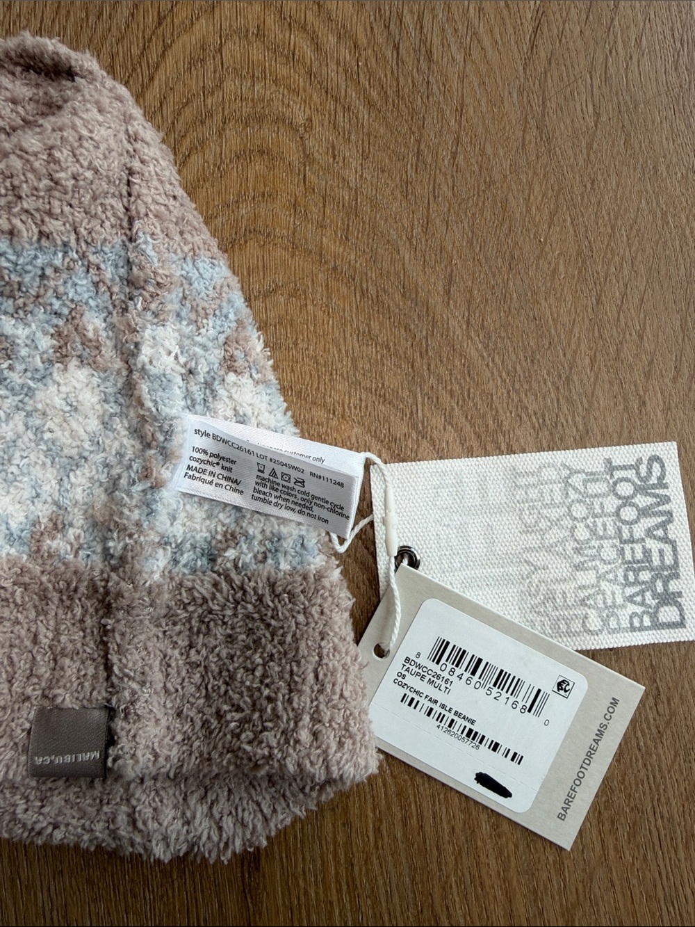 Barefoot Dreams taupe, white and blue Fuzzy Knit Beanie - Picture 2 of 2